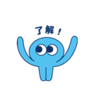 Mist family Sticker（個別スタンプ：1）