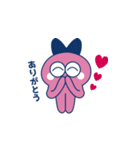 Mist family Sticker（個別スタンプ：4）