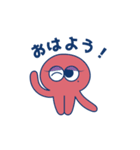 Mist family Sticker（個別スタンプ：5）