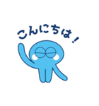 Mist family Sticker（個別スタンプ：6）