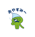Mist family Sticker（個別スタンプ：7）