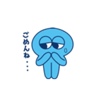 Mist family Sticker（個別スタンプ：13）