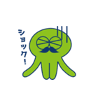 Mist family Sticker（個別スタンプ：15）