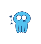 Mist family Sticker（個別スタンプ：16）
