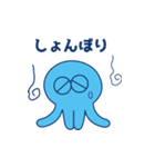 Mist family Sticker（個別スタンプ：18）