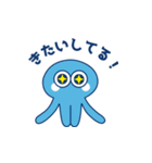 Mist family Sticker（個別スタンプ：19）