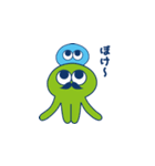 Mist family Sticker（個別スタンプ：22）