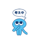 Mist family Sticker（個別スタンプ：23）