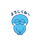 Mist family Sticker（個別スタンプ：25）