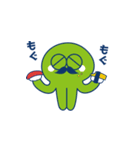 Mist family Sticker（個別スタンプ：32）