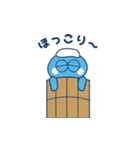 Mist family Sticker（個別スタンプ：33）
