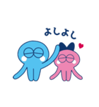 Mist family Sticker（個別スタンプ：34）
