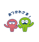 Mist family Sticker（個別スタンプ：35）