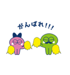 Mist family Sticker（個別スタンプ：37）