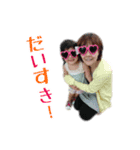 私のチビ達（個別スタンプ：1）