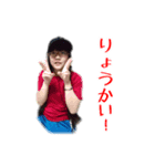 私のチビ達（個別スタンプ：2）