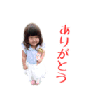 私のチビ達（個別スタンプ：4）