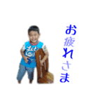 私のチビ達（個別スタンプ：8）