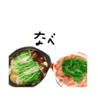 グルメstamp！1（個別スタンプ：14）
