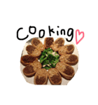 グルメstamp！1（個別スタンプ：17）