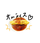 グルメstamp！1（個別スタンプ：21）