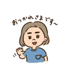 もげスタンプ（個別スタンプ：1）