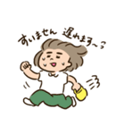 もげスタンプ（個別スタンプ：2）