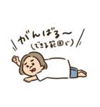 もげスタンプ（個別スタンプ：4）