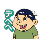 LINK！mag-リンク！マグ-印刷なんでも相談室（個別スタンプ：1）
