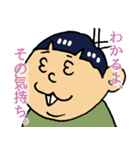 LINK！mag-リンク！マグ-印刷なんでも相談室（個別スタンプ：6）