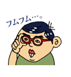 LINK！mag-リンク！マグ-印刷なんでも相談室（個別スタンプ：8）