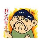 LINK！mag-リンク！マグ-印刷なんでも相談室（個別スタンプ：12）