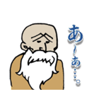 LINK！mag-リンク！マグ-印刷なんでも相談室（個別スタンプ：15）