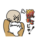 LINK！mag-リンク！マグ-印刷なんでも相談室（個別スタンプ：16）
