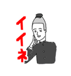 ちゅうがく日和（日常編）（個別スタンプ：1）