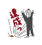ちゅうがく日和（日常編）（個別スタンプ：3）