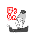 ちゅうがく日和（日常編）（個別スタンプ：8）
