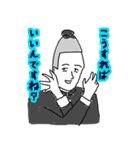 ちゅうがく日和（日常編）（個別スタンプ：10）