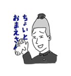 ちゅうがく日和（日常編）（個別スタンプ：11）