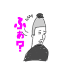 ちゅうがく日和（日常編）（個別スタンプ：12）