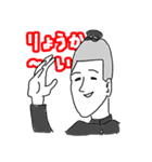 ちゅうがく日和（日常編）（個別スタンプ：18）