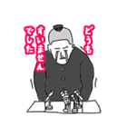 ちゅうがく日和（日常編）（個別スタンプ：20）
