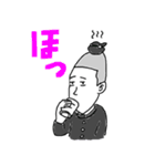 ちゅうがく日和（日常編）（個別スタンプ：25）