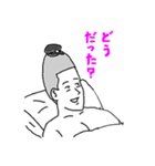 ちゅうがく日和（日常編）（個別スタンプ：27）
