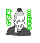 ちゅうがく日和（日常編）（個別スタンプ：31）