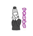 ちゅうがく日和（日常編）（個別スタンプ：34）