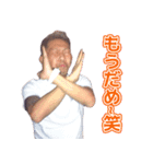 DJ MASA.富士山（個別スタンプ：8）