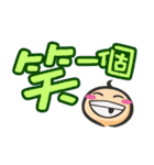 OneHair say hello！（個別スタンプ：3）