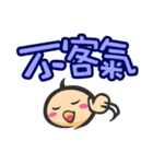 OneHair say hello！（個別スタンプ：6）