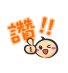 OneHair say hello！（個別スタンプ：7）